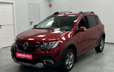 Renault Sandero II рестайлинг, 2021 год, 1 240 000 рублей, 1 фотография