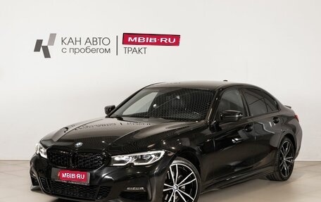 BMW 3 серия, 2021 год, 3 100 000 рублей, 1 фотография