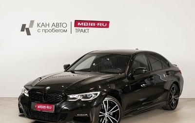 BMW 3 серия, 2021 год, 3 100 000 рублей, 1 фотография