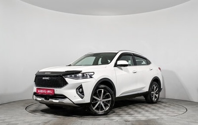 Haval F7x I, 2020 год, 1 589 000 рублей, 1 фотография