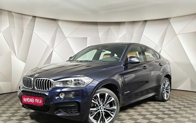 BMW X6, 2018 год, 5 420 000 рублей, 1 фотография