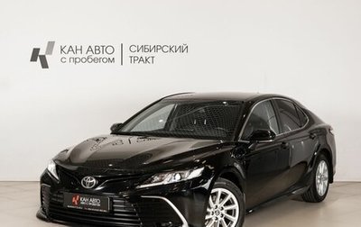 Toyota Camry, 2021 год, 2 900 911 рублей, 1 фотография