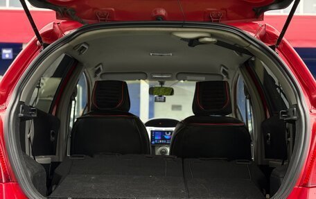 Toyota Yaris III рестайлинг, 2007 год, 480 000 рублей, 24 фотография