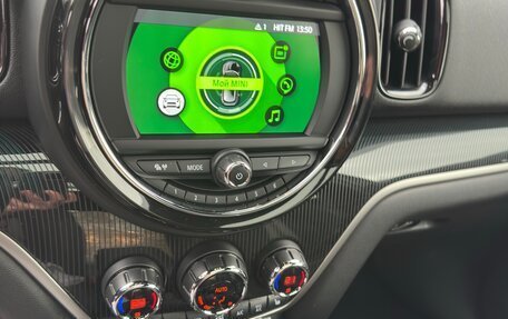 MINI Countryman II (F60), 2020 год, 2 700 000 рублей, 12 фотография