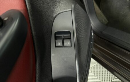 Volkswagen Eos I, 2007 год, 1 190 000 рублей, 11 фотография