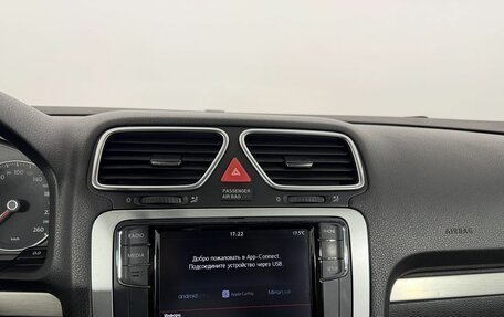 Volkswagen Eos I, 2007 год, 1 190 000 рублей, 13 фотография
