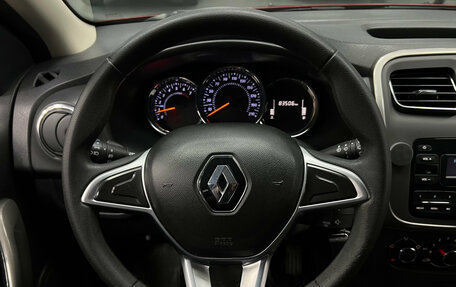 Renault Sandero II рестайлинг, 2021 год, 1 240 000 рублей, 8 фотография