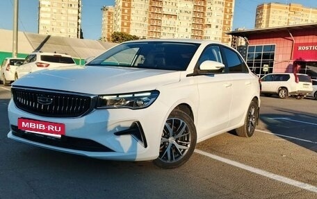 Geely Emgrand, 2023 год, 1 265 000 рублей, 8 фотография