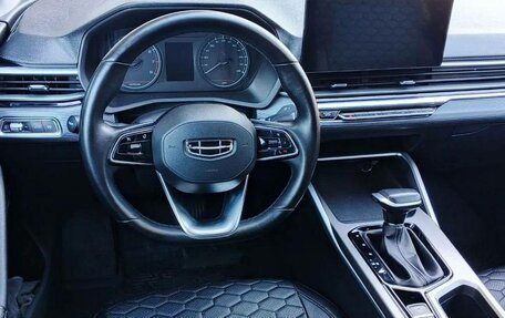 Geely Emgrand, 2023 год, 1 265 000 рублей, 26 фотография