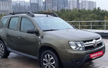 Renault Duster I рестайлинг, 2016 год, 1 249 000 рублей, 3 фотография