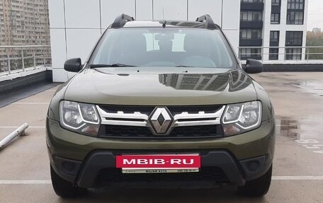 Renault Duster I рестайлинг, 2016 год, 1 249 000 рублей, 2 фотография
