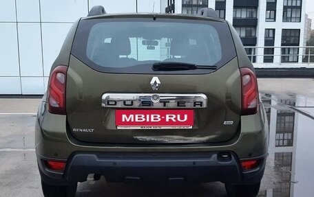 Renault Duster I рестайлинг, 2016 год, 1 249 000 рублей, 6 фотография