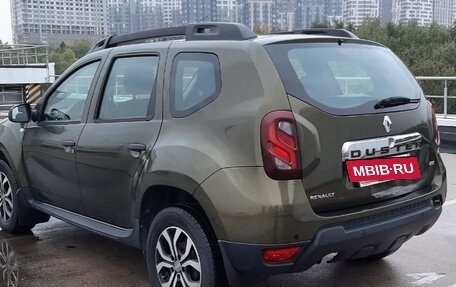 Renault Duster I рестайлинг, 2016 год, 1 249 000 рублей, 7 фотография