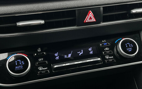 Hyundai Sonata VIII, 2019 год, 2 997 000 рублей, 15 фотография