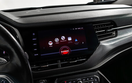 Haval F7x I, 2020 год, 1 589 000 рублей, 19 фотография