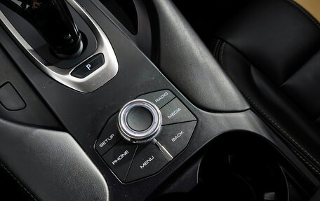 Haval F7x I, 2020 год, 1 589 000 рублей, 21 фотография