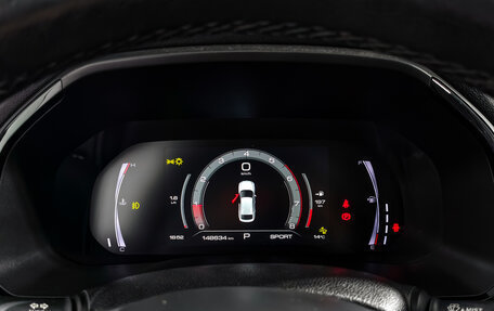 Haval F7x I, 2020 год, 1 589 000 рублей, 22 фотография