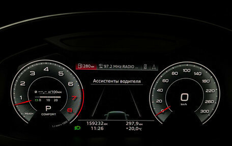 Audi Q7, 2021 год, 4 699 000 рублей, 11 фотография