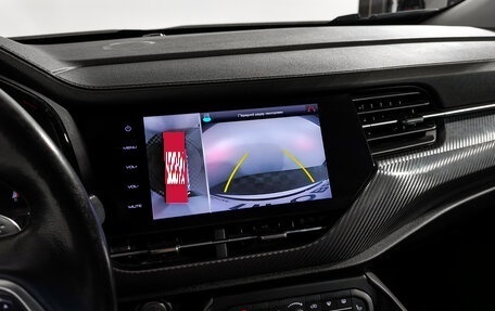 Haval F7x I, 2020 год, 1 589 000 рублей, 20 фотография