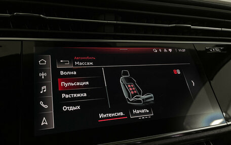 Audi Q7, 2021 год, 4 699 000 рублей, 18 фотография