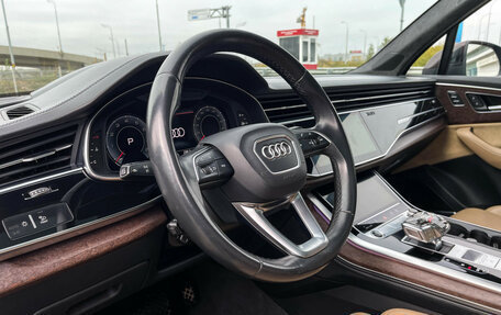 Audi Q7, 2021 год, 4 699 000 рублей, 13 фотография