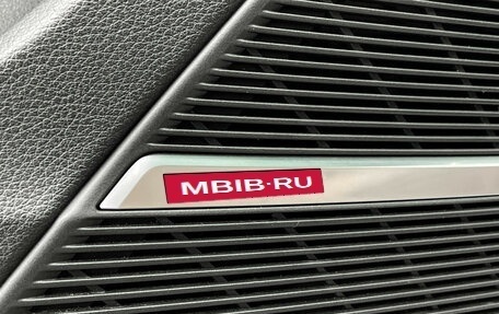 Audi Q7, 2021 год, 4 699 000 рублей, 24 фотография