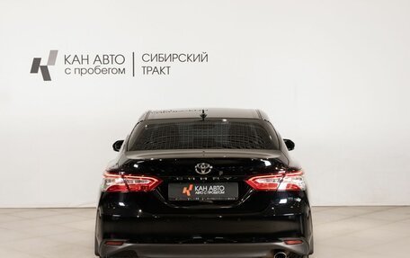Toyota Camry, 2021 год, 2 900 911 рублей, 4 фотография