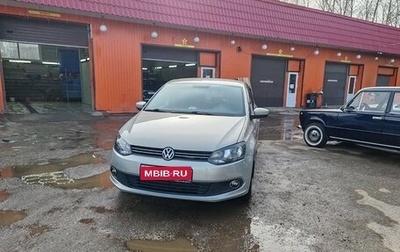 Volkswagen Polo VI (EU Market), 2013 год, 750 000 рублей, 1 фотография
