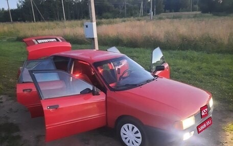 Audi 80, 1991 год, 190 000 рублей, 1 фотография