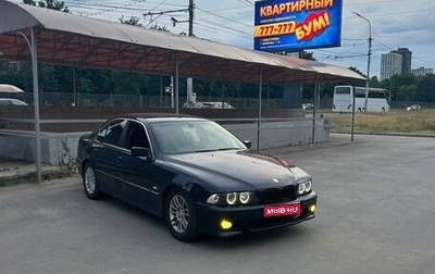 BMW 5 серия, 2000 год, 320 000 рублей, 1 фотография