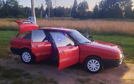 Audi 80, 1991 год, 190 000 рублей, 3 фотография