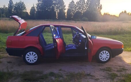 Audi 80, 1991 год, 190 000 рублей, 5 фотография