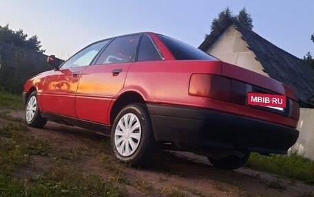 Audi 80, 1991 год, 190 000 рублей, 6 фотография