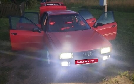 Audi 80, 1991 год, 190 000 рублей, 2 фотография