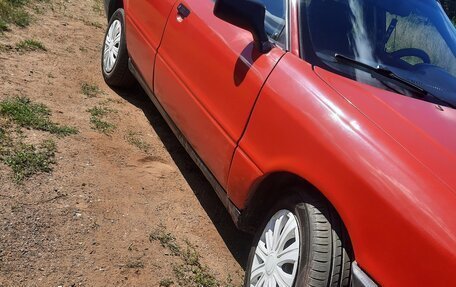 Audi 80, 1991 год, 190 000 рублей, 15 фотография