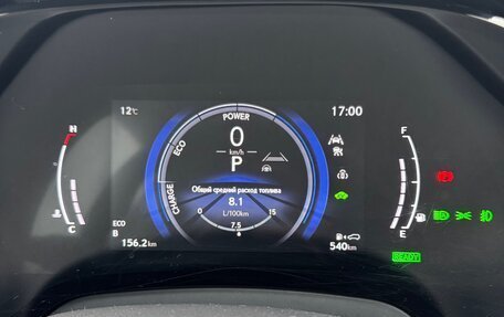 Lexus RX IV рестайлинг, 2023 год, 8 600 000 рублей, 16 фотография