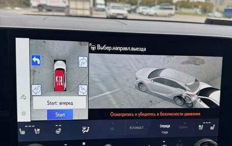 Lexus RX IV рестайлинг, 2023 год, 8 600 000 рублей, 15 фотография