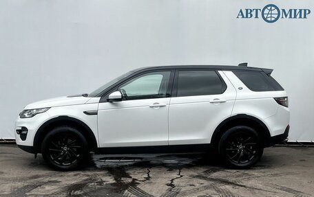 Land Rover Discovery Sport I рестайлинг, 2017 год, 2 080 000 рублей, 8 фотография