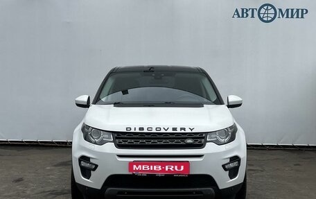 Land Rover Discovery Sport I рестайлинг, 2017 год, 2 080 000 рублей, 2 фотография