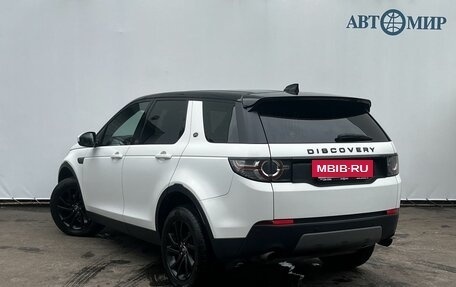 Land Rover Discovery Sport I рестайлинг, 2017 год, 2 080 000 рублей, 7 фотография
