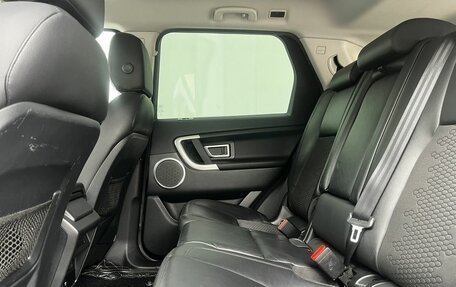 Land Rover Discovery Sport I рестайлинг, 2017 год, 2 080 000 рублей, 11 фотография