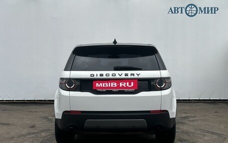 Land Rover Discovery Sport I рестайлинг, 2017 год, 2 080 000 рублей, 6 фотография