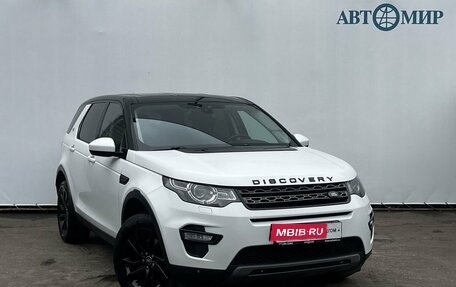 Land Rover Discovery Sport I рестайлинг, 2017 год, 2 080 000 рублей, 3 фотография