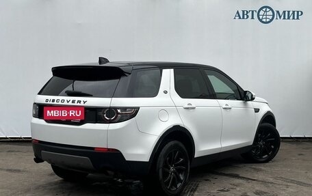 Land Rover Discovery Sport I рестайлинг, 2017 год, 2 080 000 рублей, 5 фотография