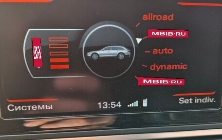 Audi A6 allroad, 2015 год, 2 890 000 рублей, 26 фотография