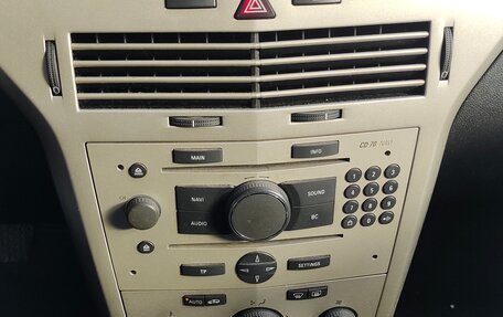 Opel Astra H, 2008 год, 490 000 рублей, 6 фотография