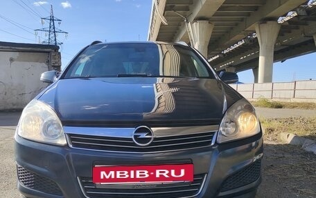 Opel Astra H, 2008 год, 490 000 рублей, 5 фотография