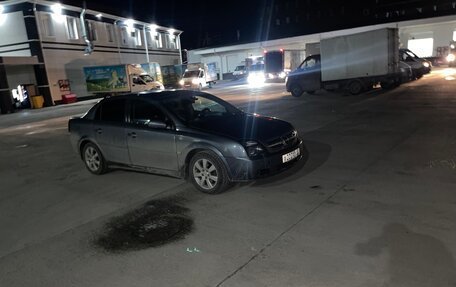 Opel Vectra C рестайлинг, 2005 год, 465 000 рублей, 11 фотография