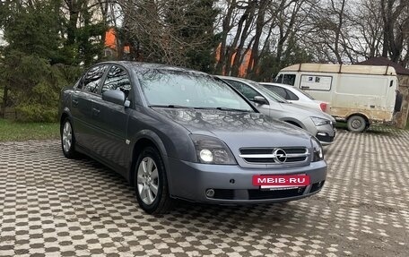 Opel Vectra C рестайлинг, 2005 год, 465 000 рублей, 7 фотография