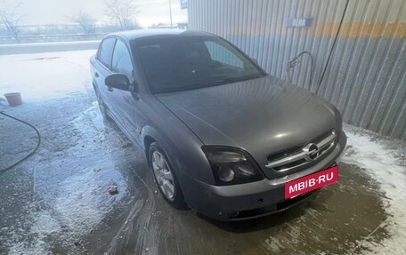 Opel Vectra C рестайлинг, 2005 год, 465 000 рублей, 12 фотография